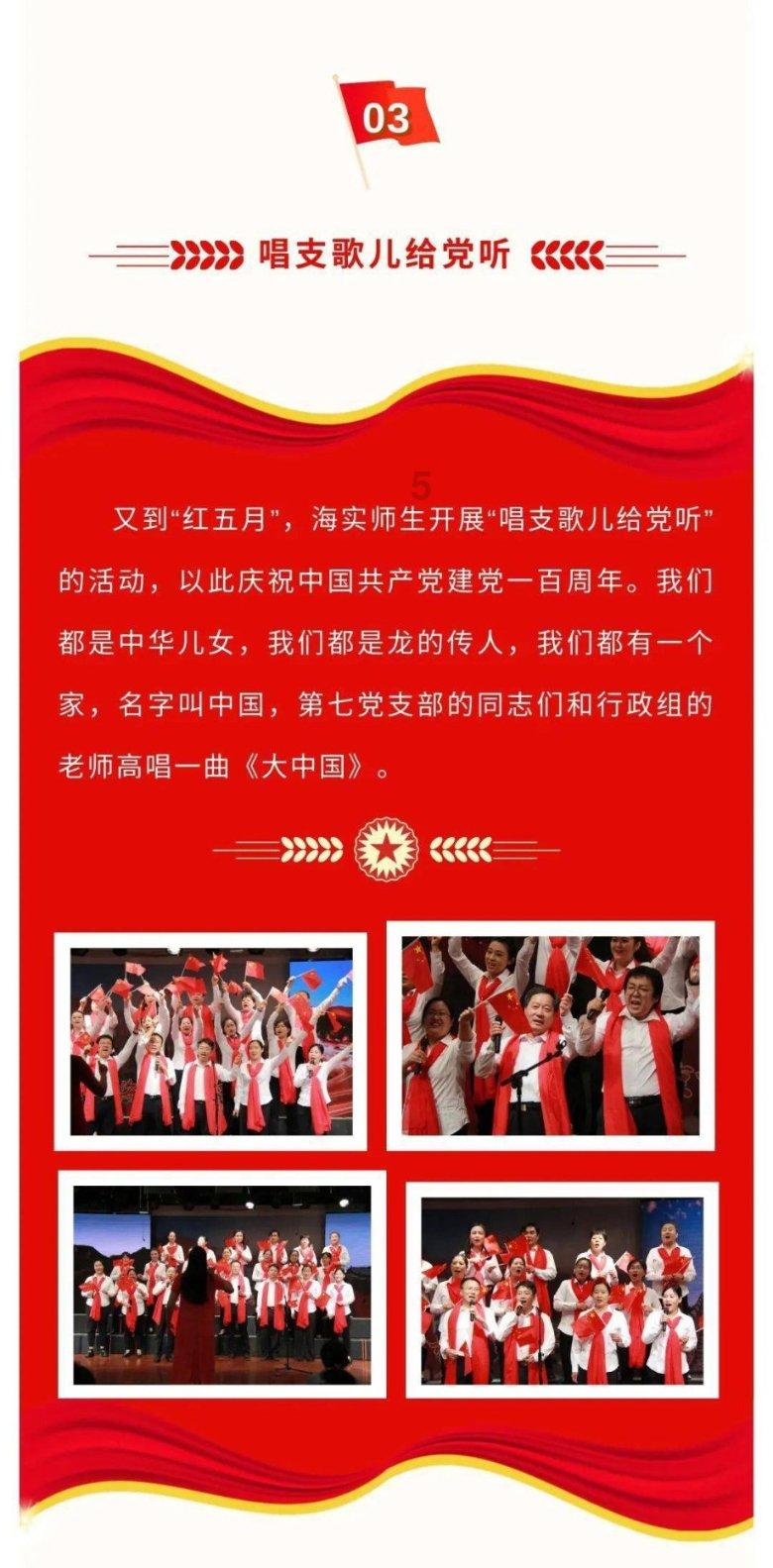 第三方动产质押监管公司有风险吗？