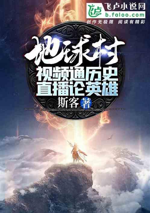 我远房表亲 是我舅爷爷和舅奶奶的孙女 能跟我儿子结婚吗